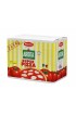 Super Pizza Box 2x5kg
